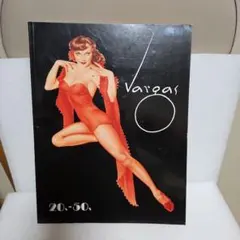 アルベルト・バーガス☆バルガス☆40s☆バーガスガール☆グラビア両面ピンナップ 2025年最新】アルベルトバルガスの人気アイテム - メルカリ