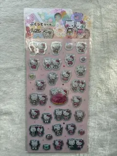 新品　品薄　サンリオ　ハローキティ　ぷくっとシール