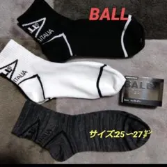 在庫２セットあり！同梱で値下げ【BALL】ロゴ靴下/25〜27センチ