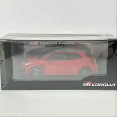 Item thumbnail for item eb0b5729-c793-479a-b296-74ec76e2e612