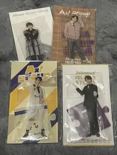 A! group 小島健 アクリルスタンド 4個セット