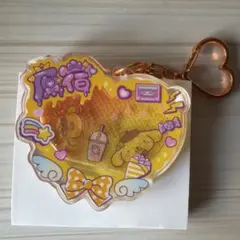 ポムポムプリン 原宿限定 - メルカリ