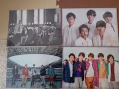 嵐 まとめ売り 2025年最新】嵐グッズまとめ売りの人気アイテム - メルカリ