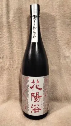 花陽浴 THE MATCH おりがらみ【限定品】1800mlのサムネイル
