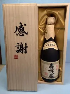 森伊蔵 森伊蔵「極上の一滴」箱入り かめ壺焼酎 720ml 本格焼酎 - メルカリ
