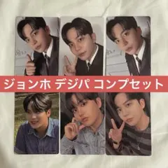 ATEEZ GOLDEN HOUR part.4 デジパ 封入トレカ ジョンホ