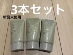 2025年最新】サラフィネの人気アイテム - メルカリ