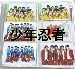 少年忍者 集合公式写真 ジャニーズ銀座2020