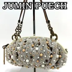JUMIN PUECH ビーズ装飾 ハンドバッグ ショルダーバッグ ライトグレー