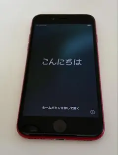 【ジャンク品】Apple iPhone SE2ブラック Apple iPhone se第二世代 128GB ブラック ジャンク品 - メルカリ