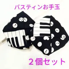 Item thumbnail for item 5fba3065-1b59-4e08-9e50-ddc5fecdf8a3