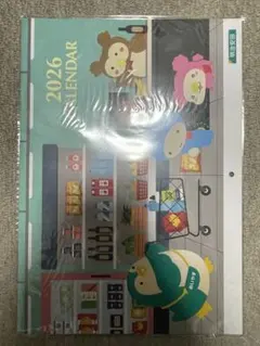 Item thumbnail for item 2730d0aa-4057-4cbb-ba6c-e3323a8b6bfd