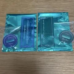 2026年最新】魔法使いの夜 C82の人気アイテム - メルカリ