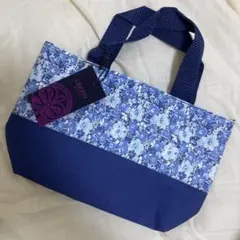 リバティ　ランチトートバッグ　ミニトート　※難あり