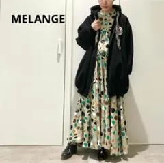 カラフルスカート