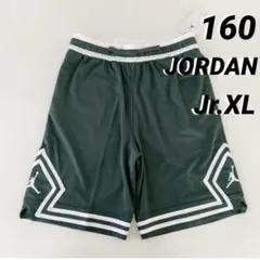 【定価5280円】ジョーダン ナイキ ハーフパンツ 160 XL バスパン