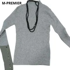M-PREMIER ロングネックレス ビーズ ブラック 2連