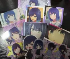 推しの子 黒川あかね まとめ売り