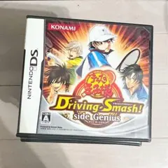 テニスの王子様 Driving Smash! side Genius