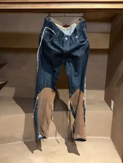 levi