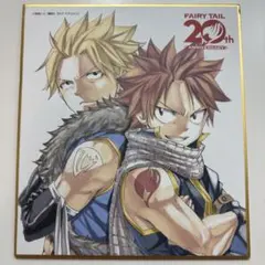 2026年最新】FairyTail 色紙の人気アイテム - メルカリ