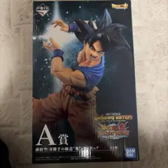 ドラゴンボールZ 孫悟空 A賞 フィギュア