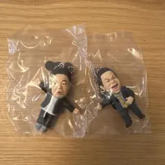 【新品未開封】ダイアン　ガチャガチャ　キーホルダー　2個セット