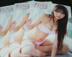 Item thumbnail for item ce3bbde2-f8cc-49cb-a0a1-fb148fe52882