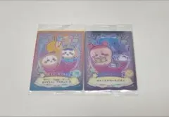 ちいかわ　ウエハース　ラッキーカードコレクション　古本屋　モモンガ　ちいかわ