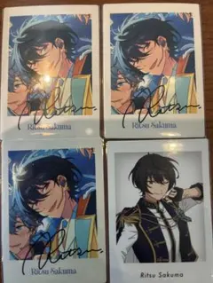 あんスタ 10周年ぱしゃっつ 特典ぱしゃっつ 凛月