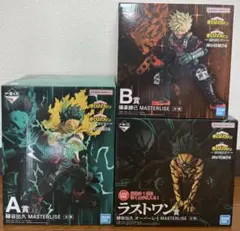 一番くじ 僕のヒーローアカデミア 更に向こうへ　A.B.ラストワン賞　フィギュア