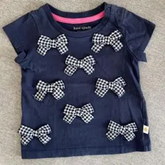 miyui様 リクエスト 2点 まとめ商品