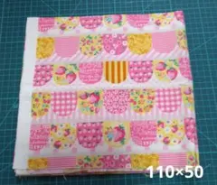 『水玉&レース』1月開始遅れます★様 リクエスト 2点 まとめ商品