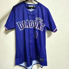 中日ドラゴンズ 上林誠知選手 ビジター レプリカユニフォーム 2026 S