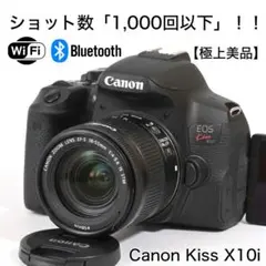 Canon EOS-1D X 本体 【シャッター数7000回】希少極美品付属品多