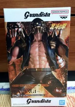 北斗の拳 グランディスタ Grandista フィギュア ジャギ