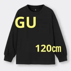 GU カットソー (120㎝)