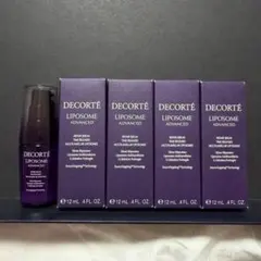 コスメデコルテ 　リポソームアドバンストリペアセラム 　　　　　　12ml×4