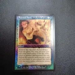 2025年最新】汚れた契約 foilの人気アイテム - メルカリ