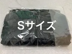 新品未開封 スペリオダウン パーカ メンズ モンベル