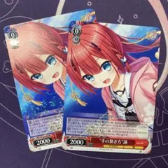 断捨離中⭐プロフ読んで下さい様 リクエスト 3点 まとめ商品 - メルカリ