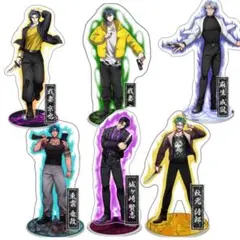 2025年最新】ヒューマンバグ大学 麻生の人気アイテム - メルカリ