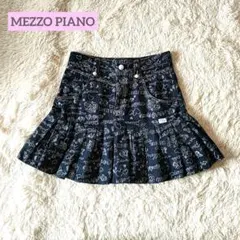 メゾピアノ 平成女児 y2k ゴブラン織り デニム スカート 総柄