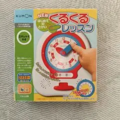 Item thumbnail for item 65fb7610-8f6a-48de-b617-f1767d28ed71