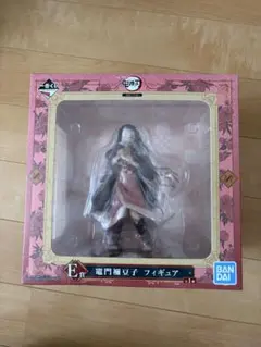 【新品未開封】一番くじ 鬼滅の刃 無限列車編　 E賞　竈門ねずこ