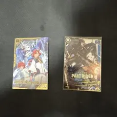 Item thumbnail for item e80a6878-1481-4fba-98ca-f732e16837f6