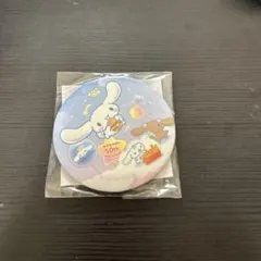 モスバーガー×シナモロール　ポケットミラー未開封