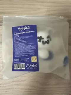 Absttsro様 リクエスト 3点 まとめ商品