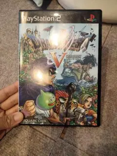 ドラゴンクエスト5 天空の花嫁