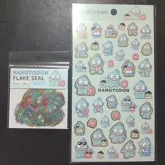 ハンギョドン　シール　2種セット